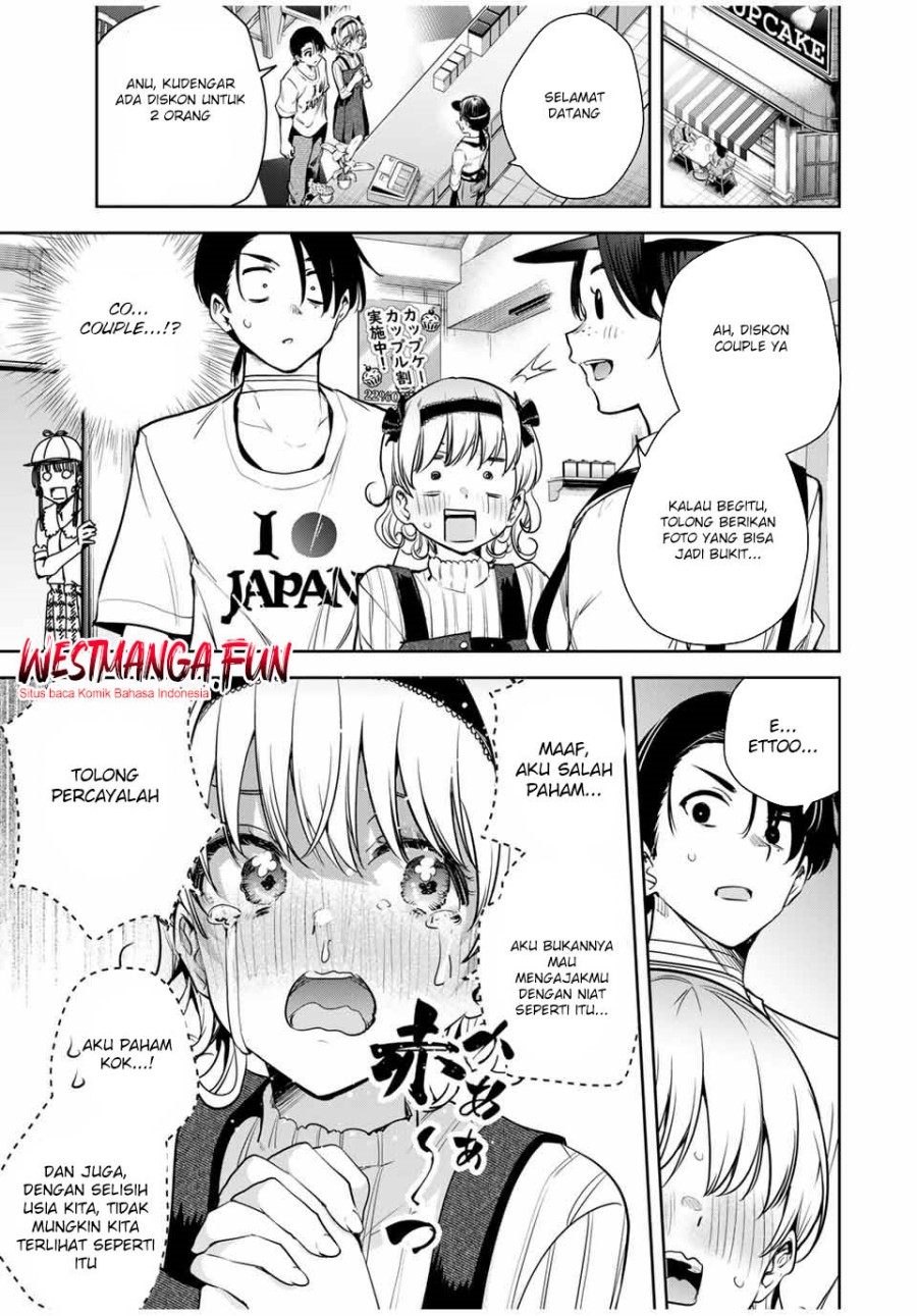 Sakigake no Hanamiko Chapter 12 - halaman 13