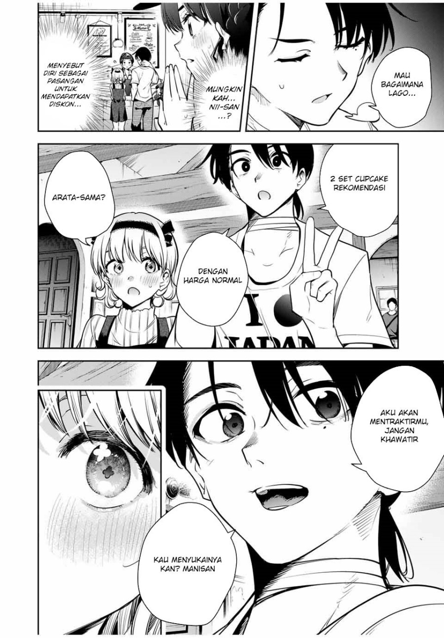 Sakigake no Hanamiko Chapter 12 - halaman 14
