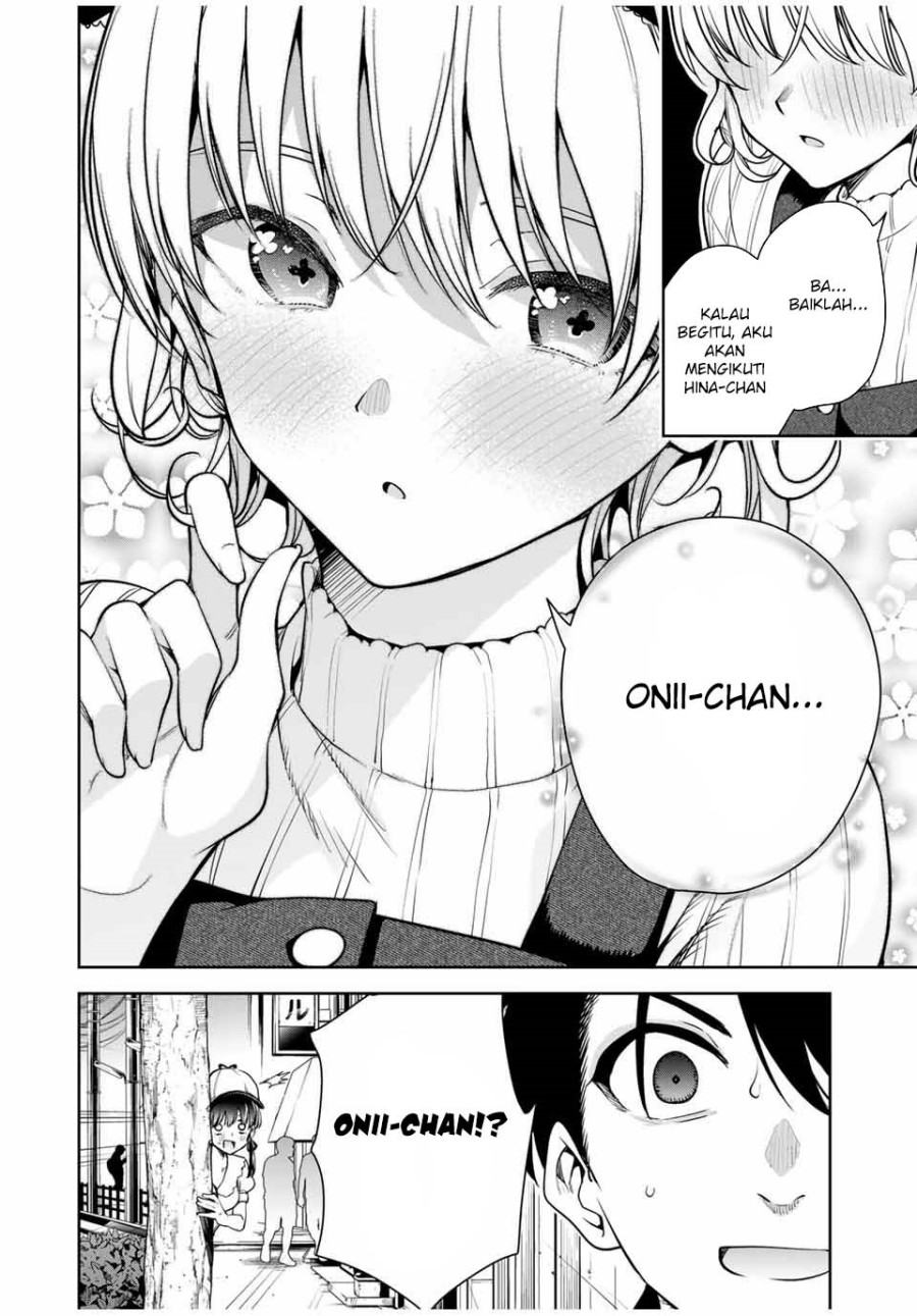 Sakigake no Hanamiko Chapter 12 - halaman 16