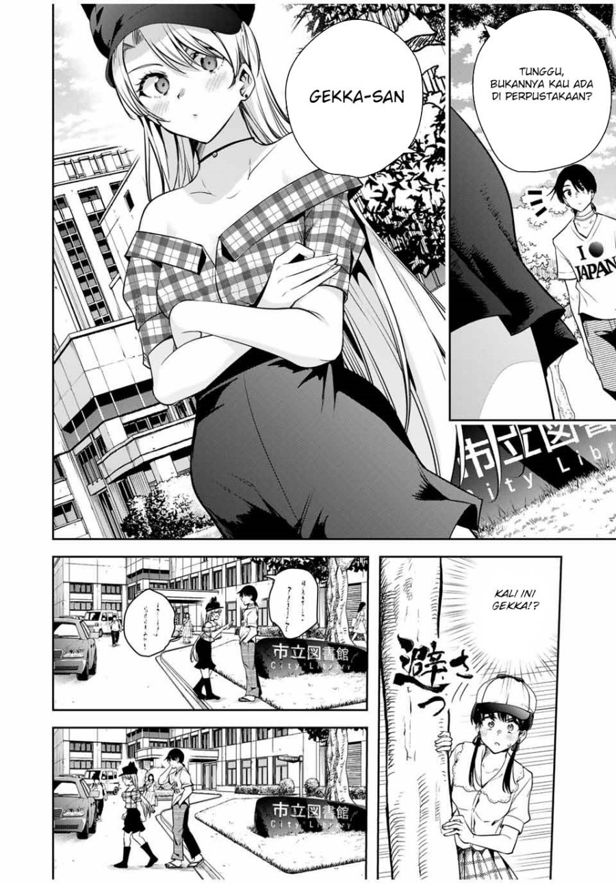 Sakigake no Hanamiko Chapter 12 - halaman 19