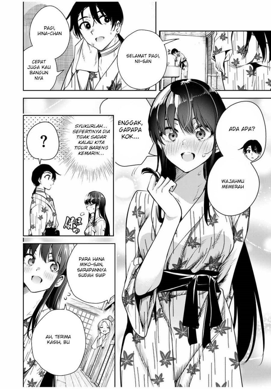 Sakigake no Hanamiko Chapter 12 - halaman 3