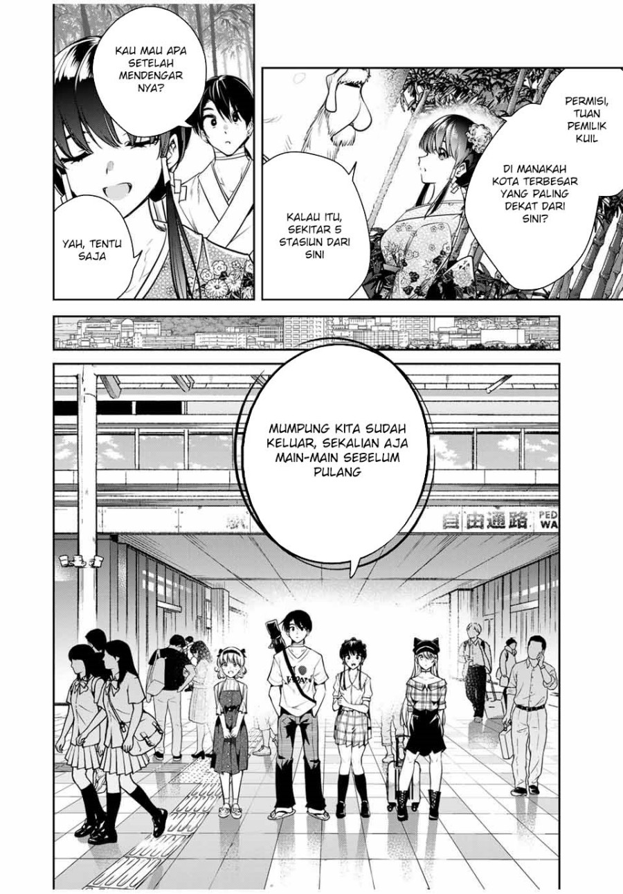Sakigake no Hanamiko Chapter 12 - halaman 6