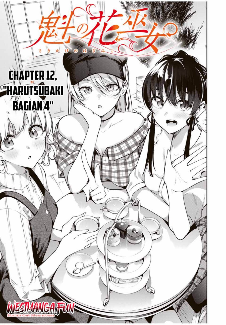 Sakigake no Hanamiko Chapter 12 - halaman 7