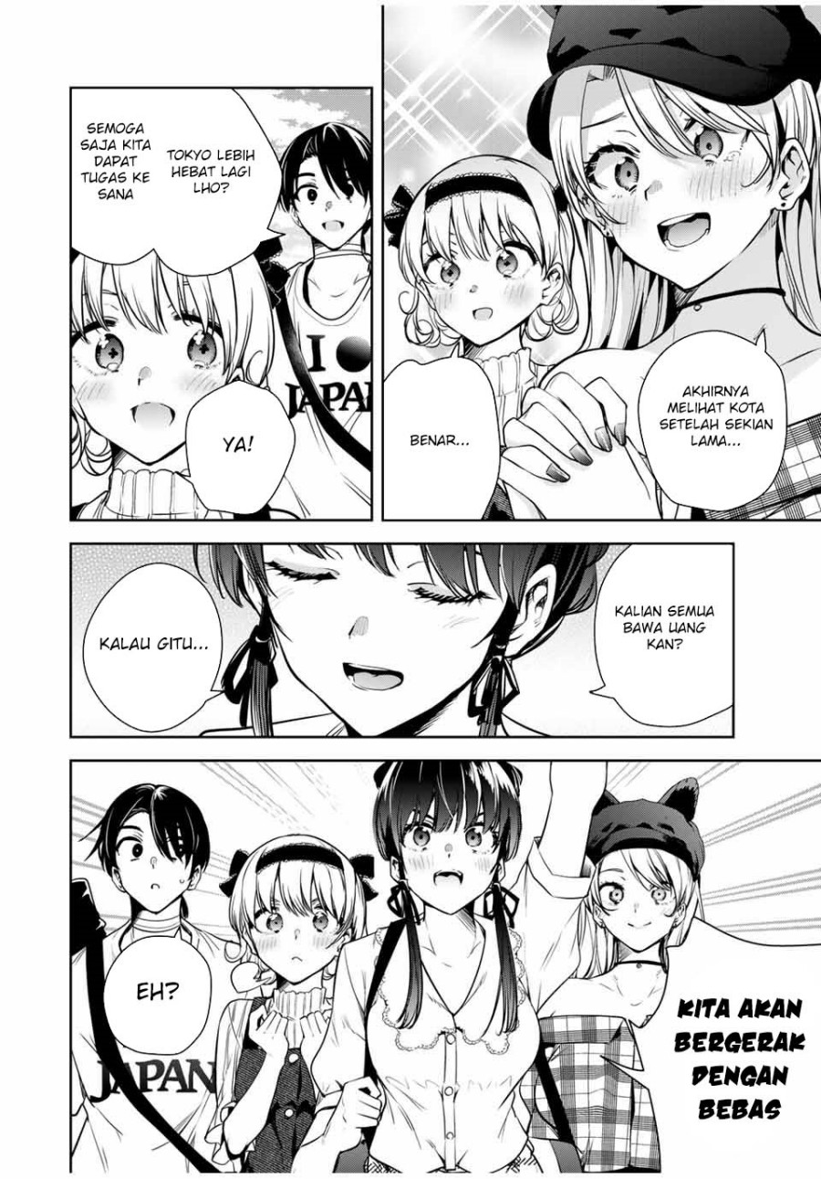 Sakigake no Hanamiko Chapter 12 - halaman 8