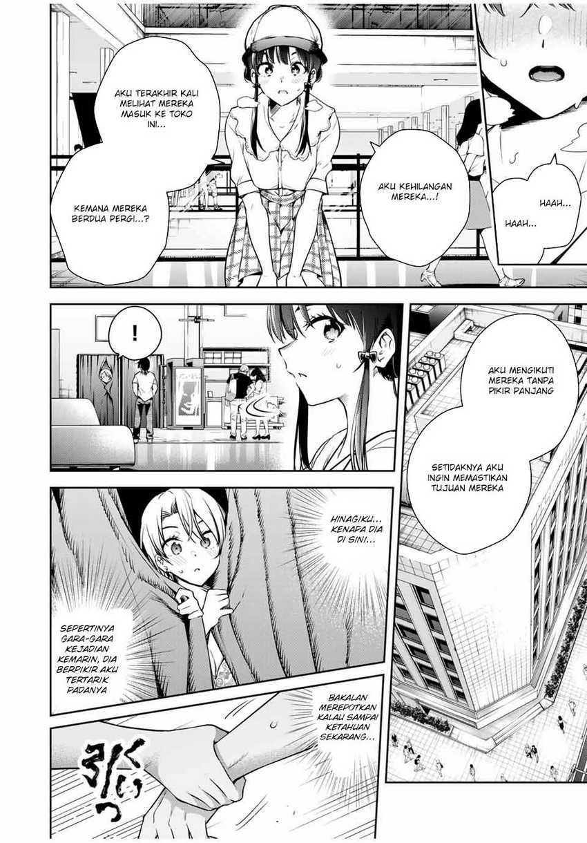 Sakigake no Hanamiko Chapter 13 - halaman 10