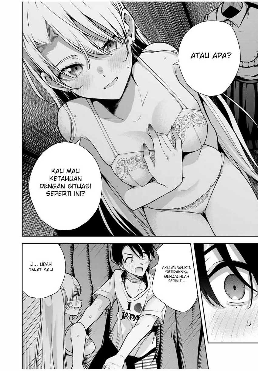 Sakigake no Hanamiko Chapter 13 - halaman 12