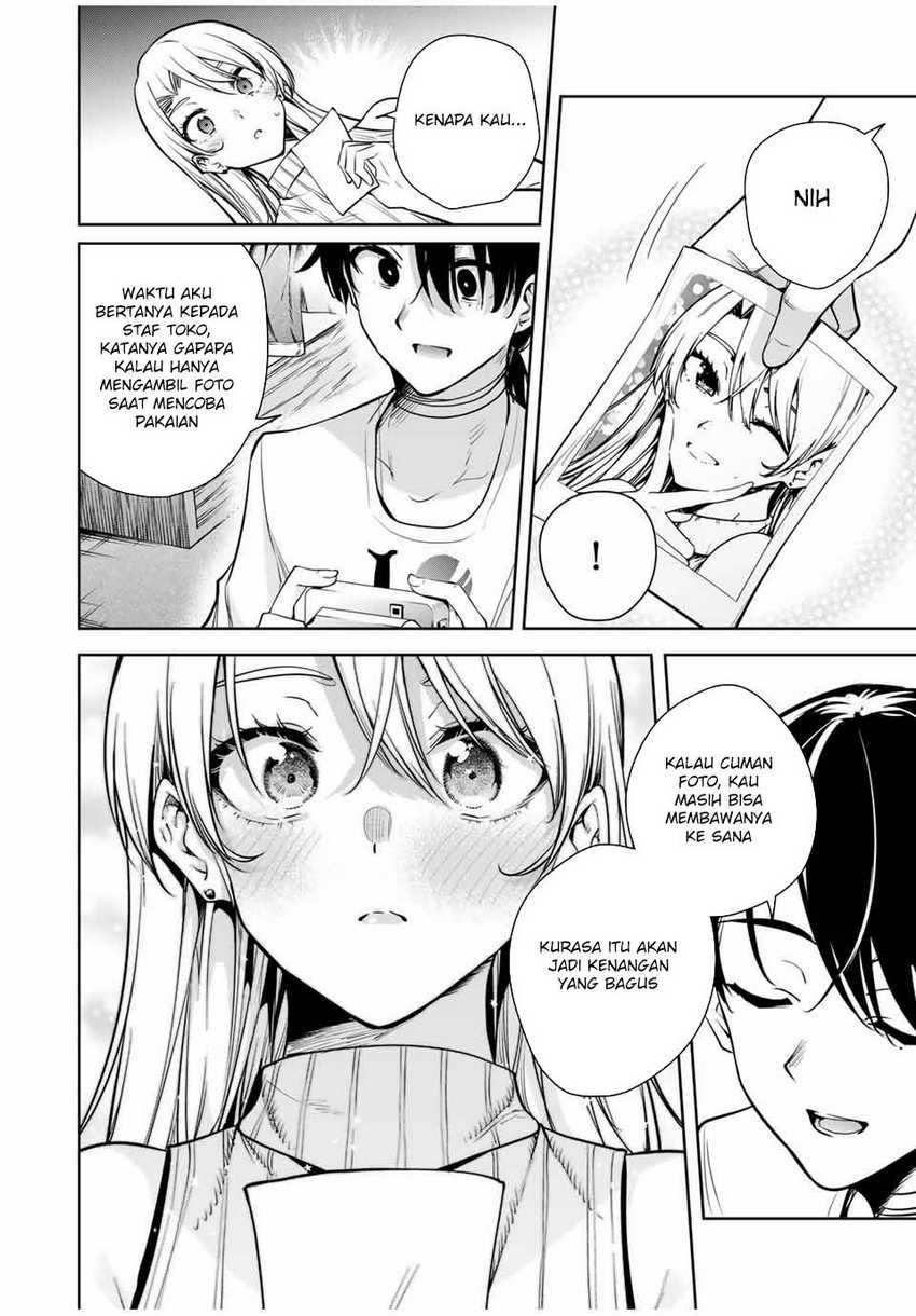 Sakigake no Hanamiko Chapter 13 - halaman 16