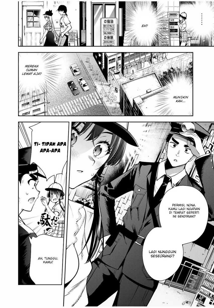 Sakigake no Hanamiko Chapter 13 - halaman 3