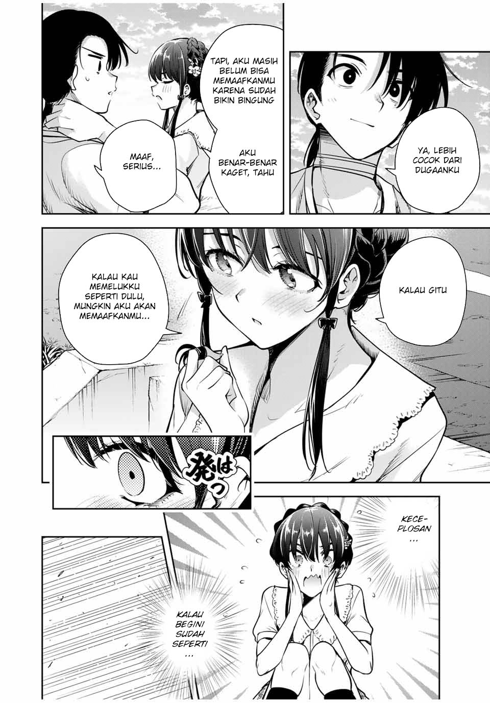 Sakigake no Hanamiko Chapter 14 - halaman 14