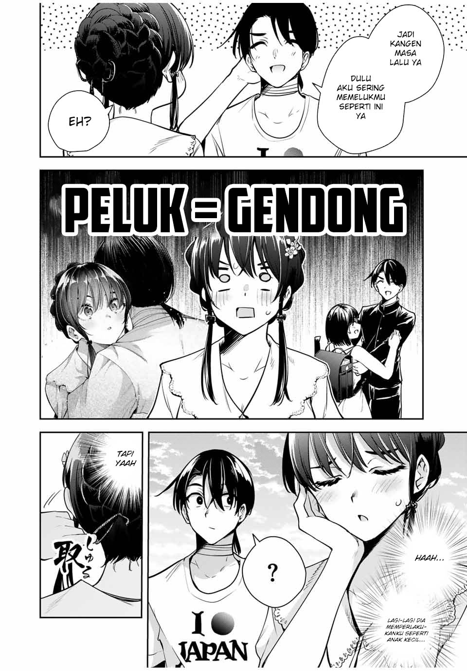 Sakigake no Hanamiko Chapter 14 - halaman 16