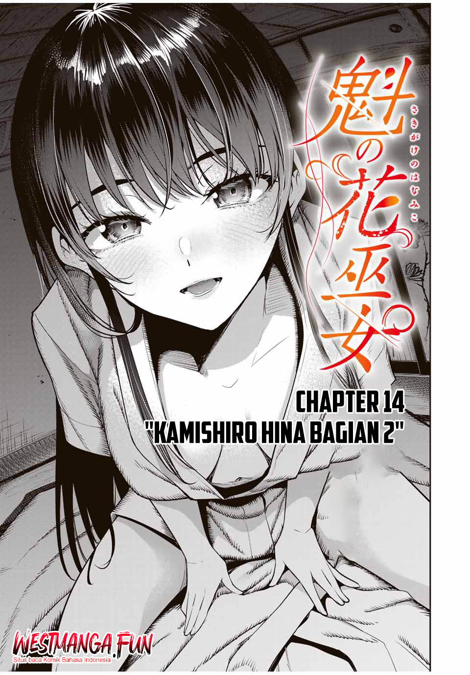 Sakigake no Hanamiko Chapter 14 - halaman 2