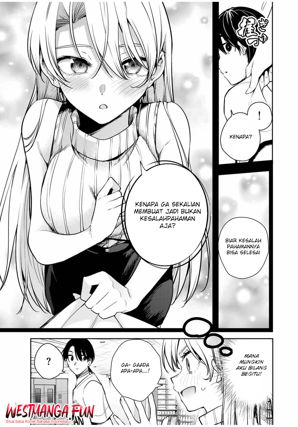 Sakigake no Hanamiko Chapter 14 - halaman 7