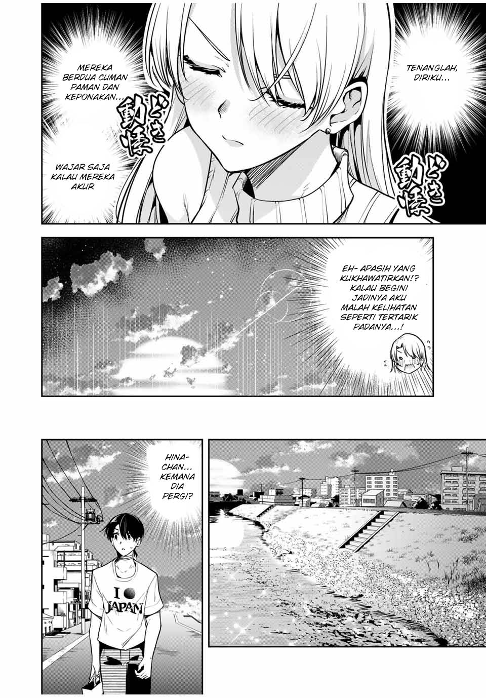 Sakigake no Hanamiko Chapter 14 - halaman 8