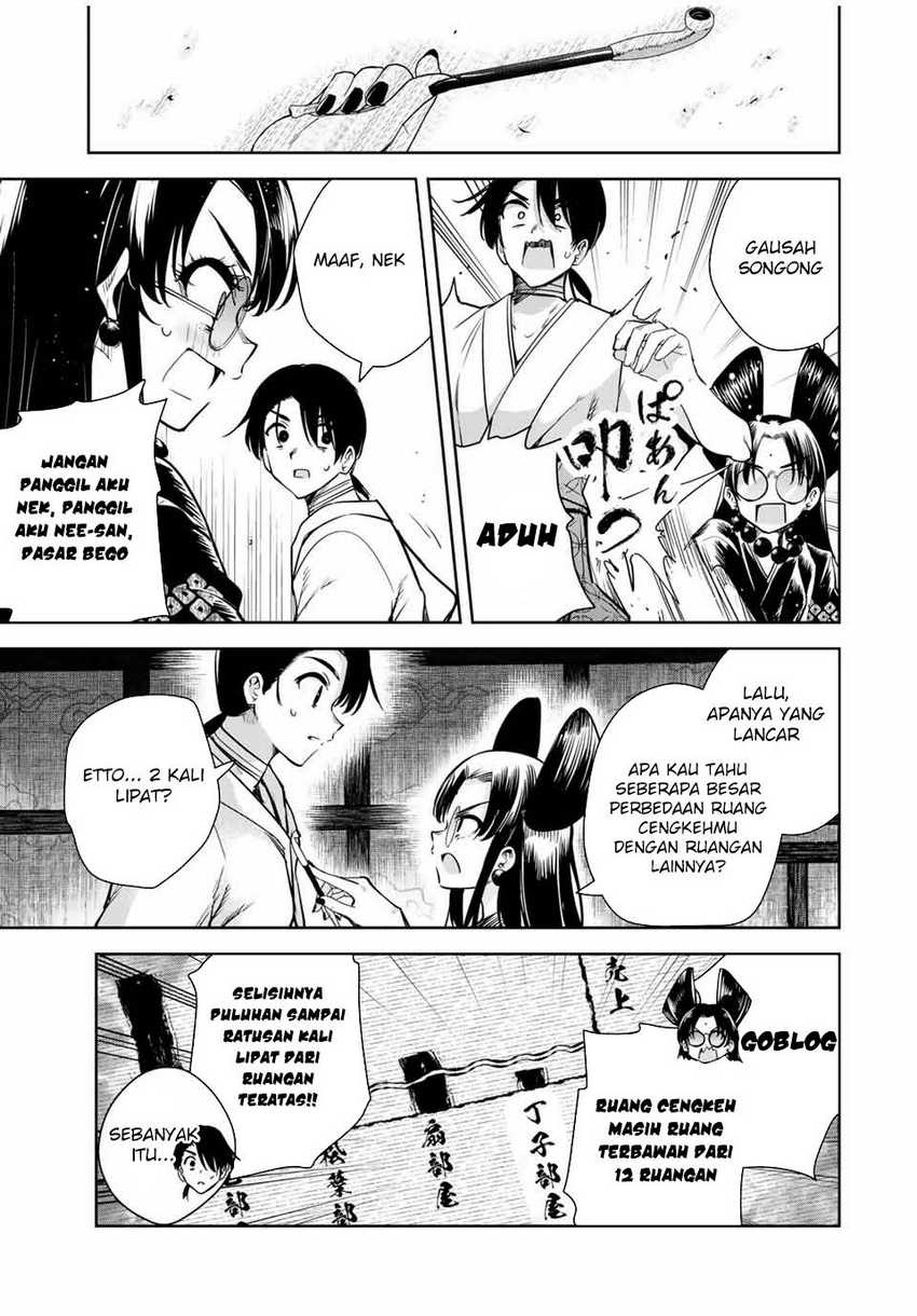 Sakigake no Hanamiko Chapter 15 - halaman 11