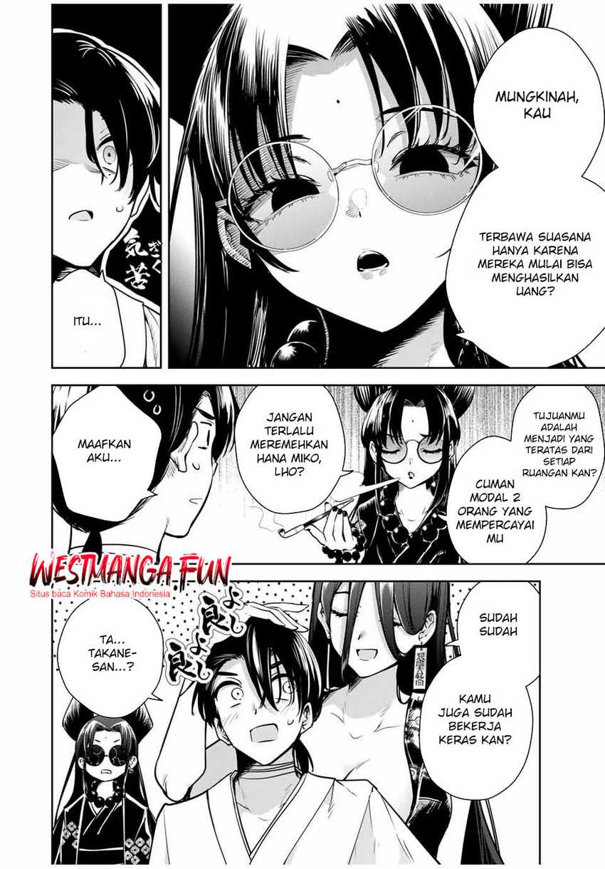 Sakigake no Hanamiko Chapter 15 - halaman 12