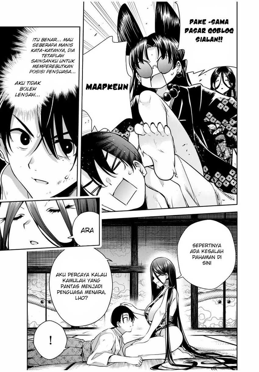 Sakigake no Hanamiko Chapter 15 - halaman 13