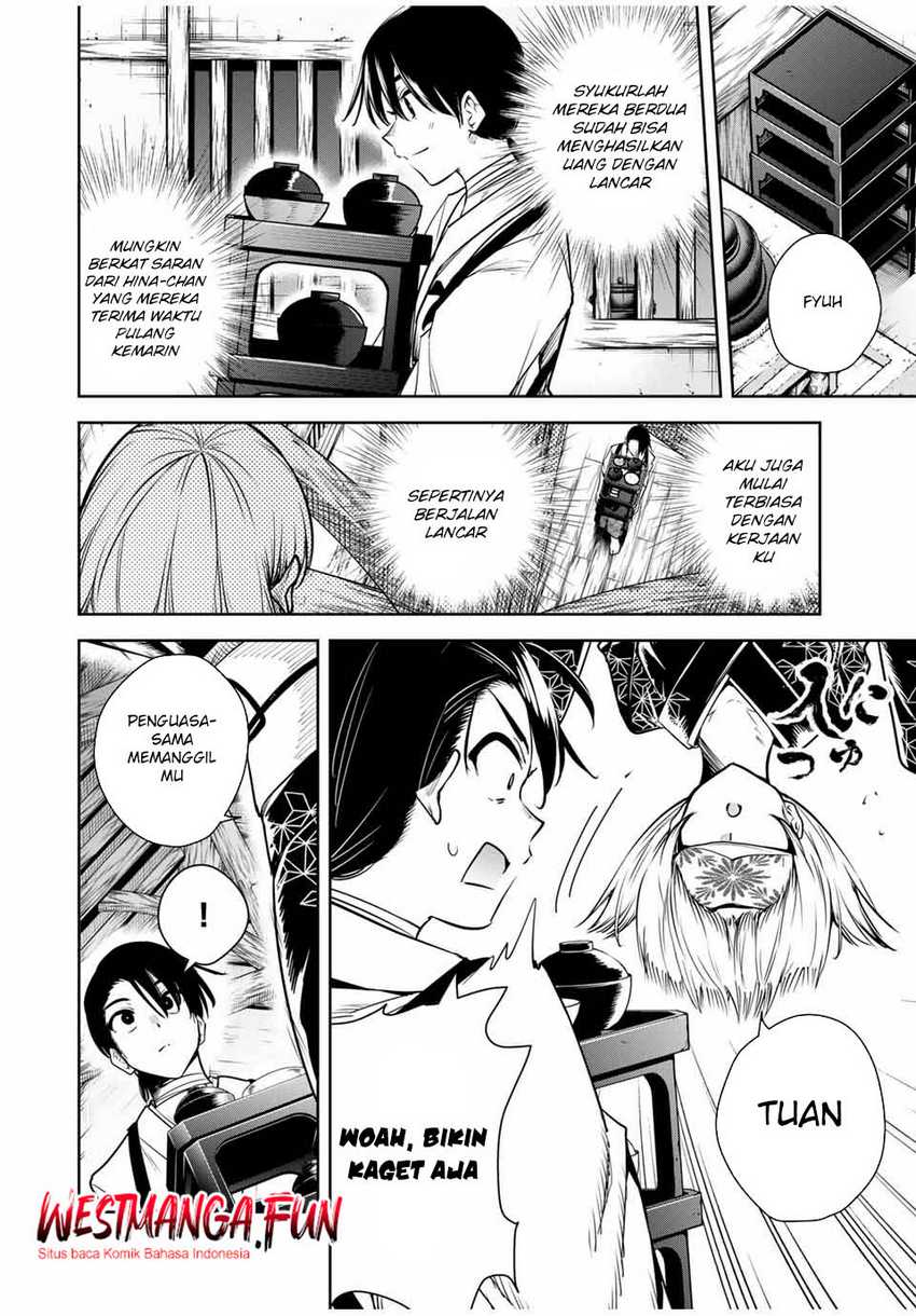 Sakigake no Hanamiko Chapter 15 - halaman 3