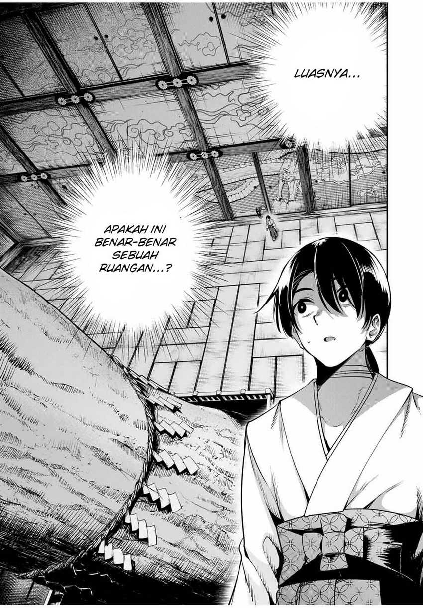 Sakigake no Hanamiko Chapter 15 - halaman 7