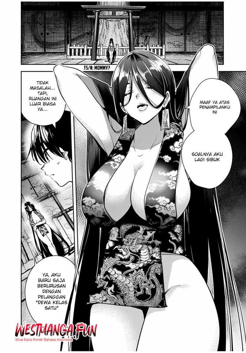 Sakigake no Hanamiko Chapter 15 - halaman 8