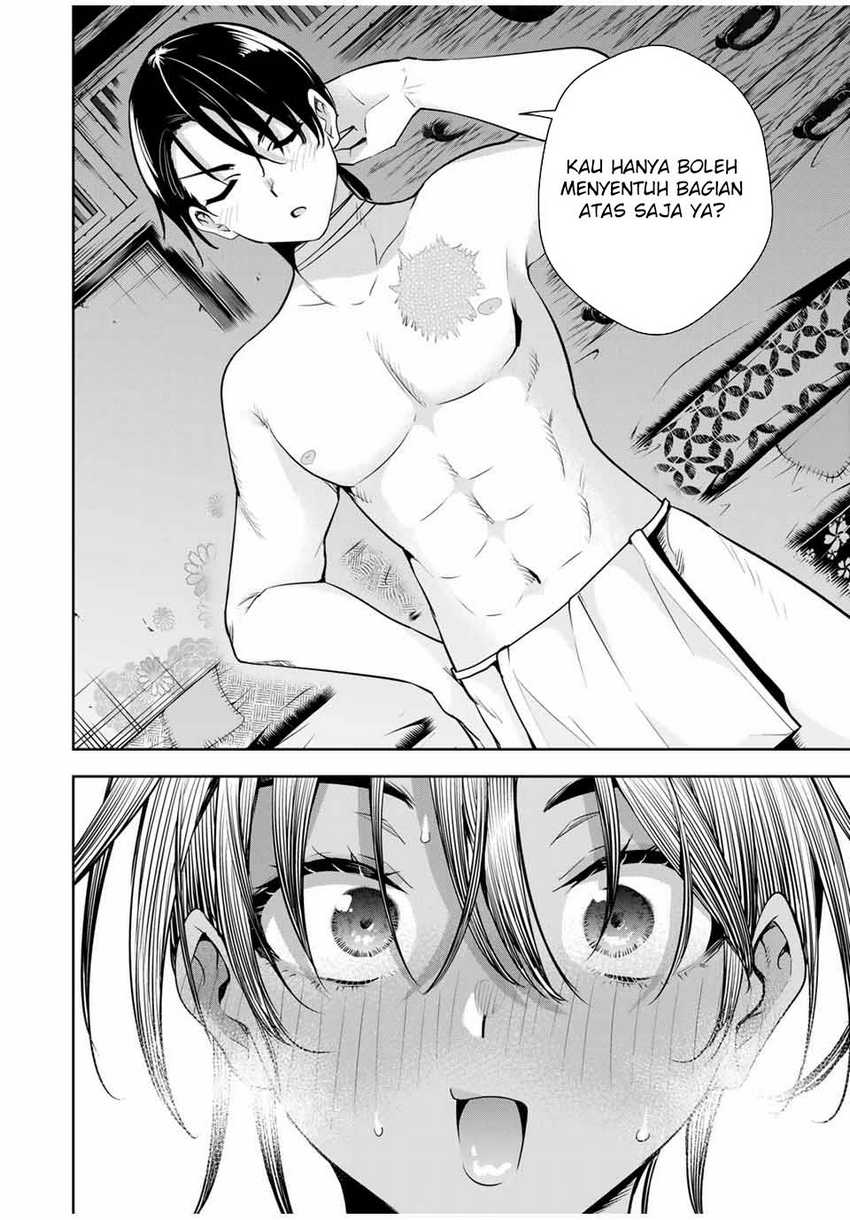 Sakigake no Hanamiko Chapter 16 - halaman 12