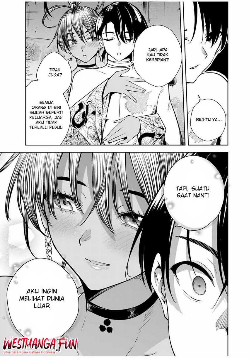 Sakigake no Hanamiko Chapter 16 - halaman 15