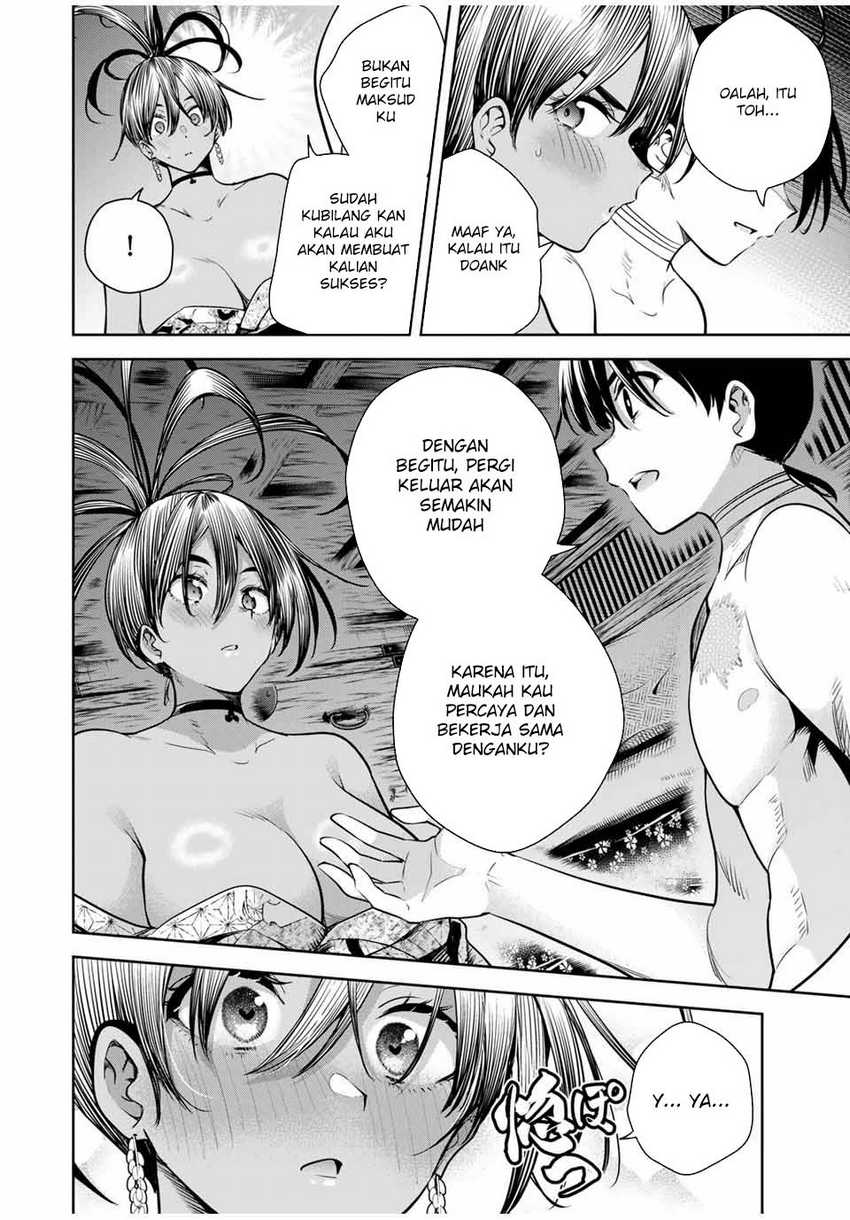 Sakigake no Hanamiko Chapter 16 - halaman 16