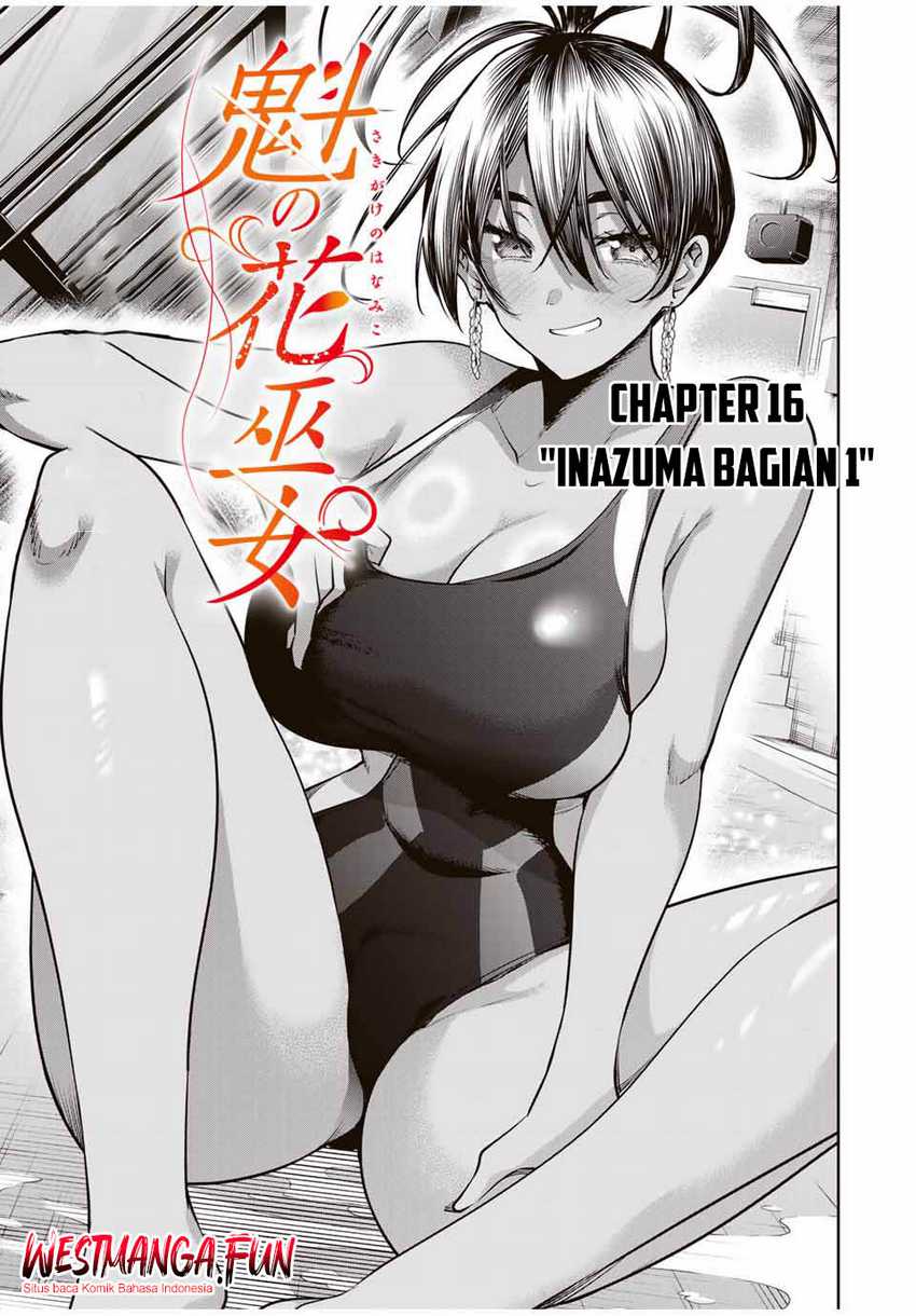 Sakigake no Hanamiko Chapter 16 - halaman 5