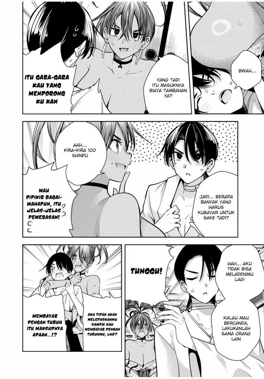 Sakigake no Hanamiko Chapter 16 - halaman 6