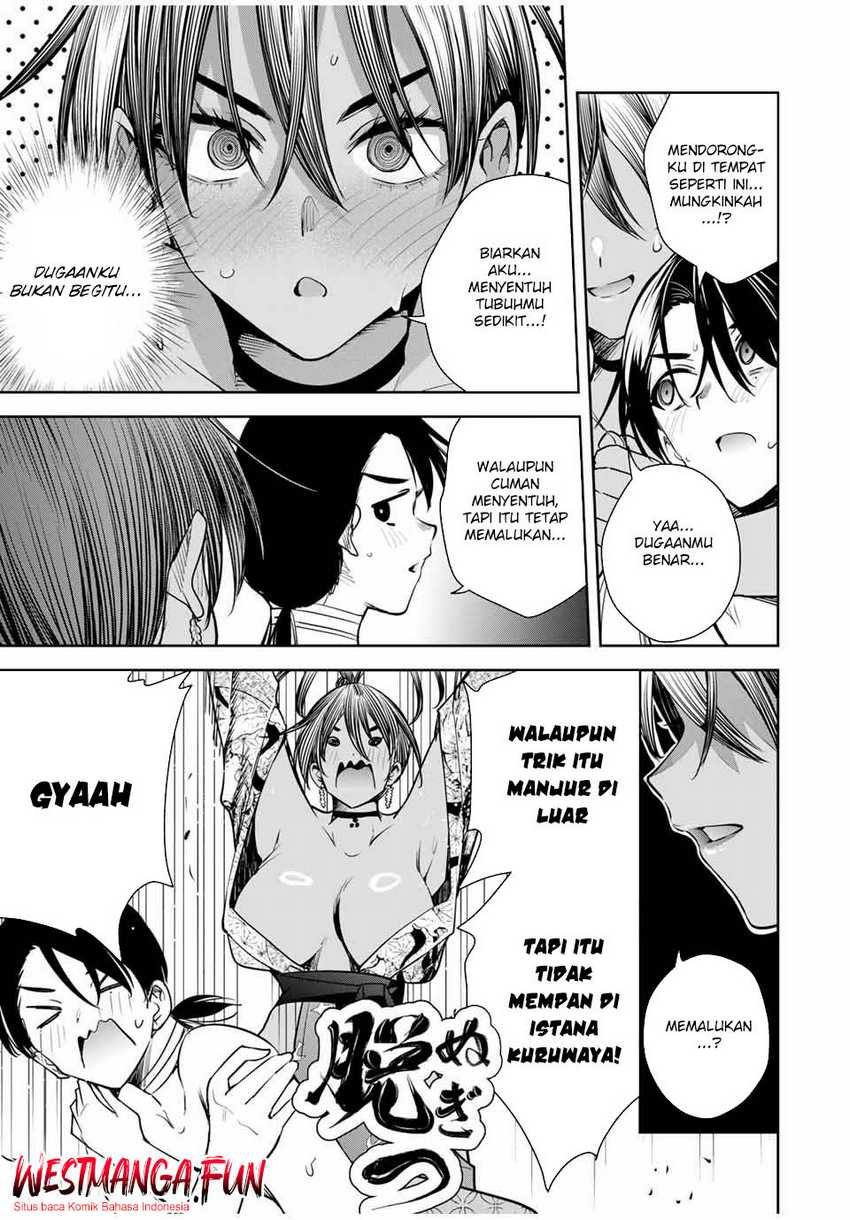 Sakigake no Hanamiko Chapter 16 - halaman 7