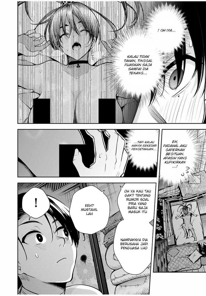 Sakigake no Hanamiko Chapter 17 - halaman 10