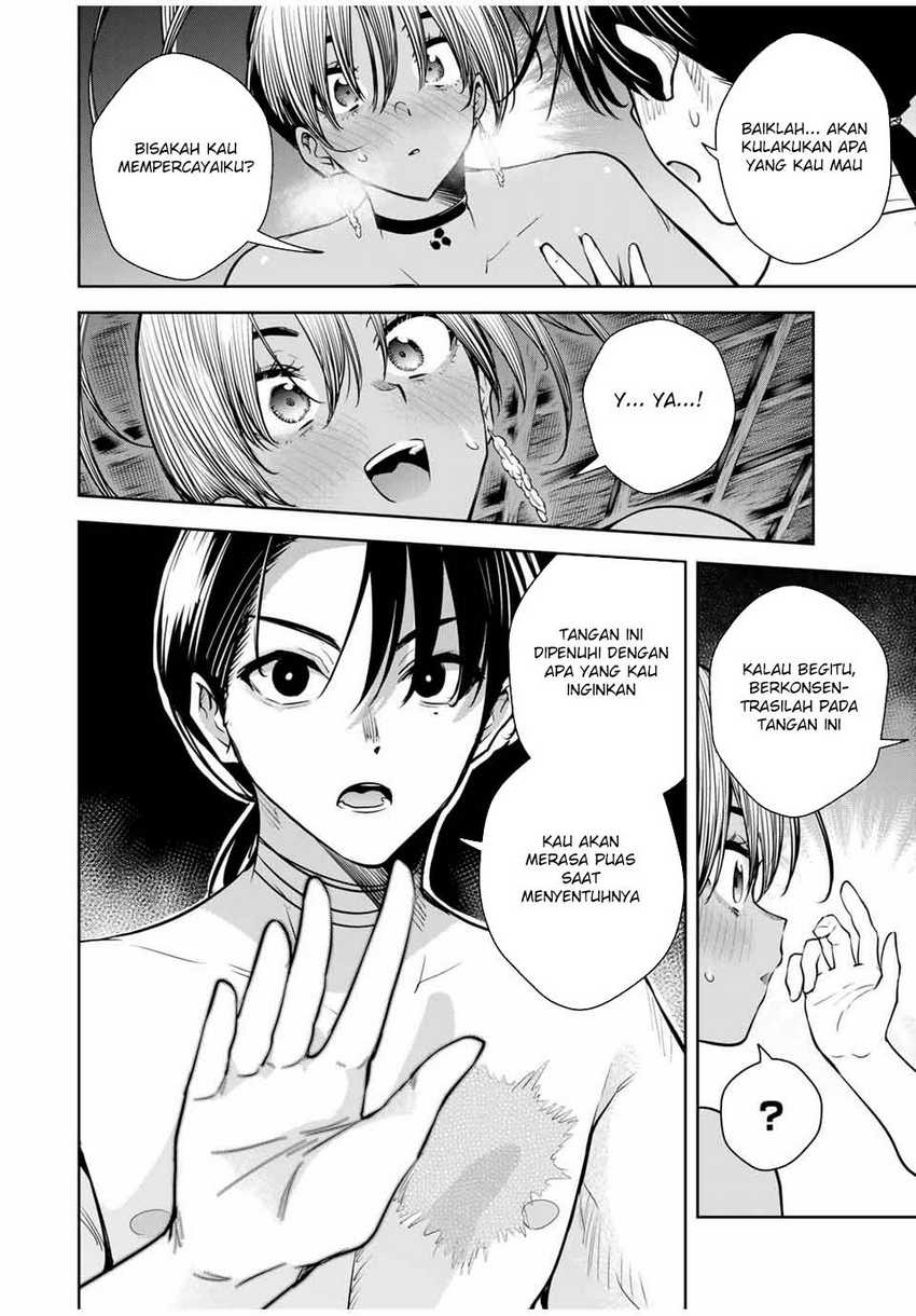 Sakigake no Hanamiko Chapter 17 - halaman 12