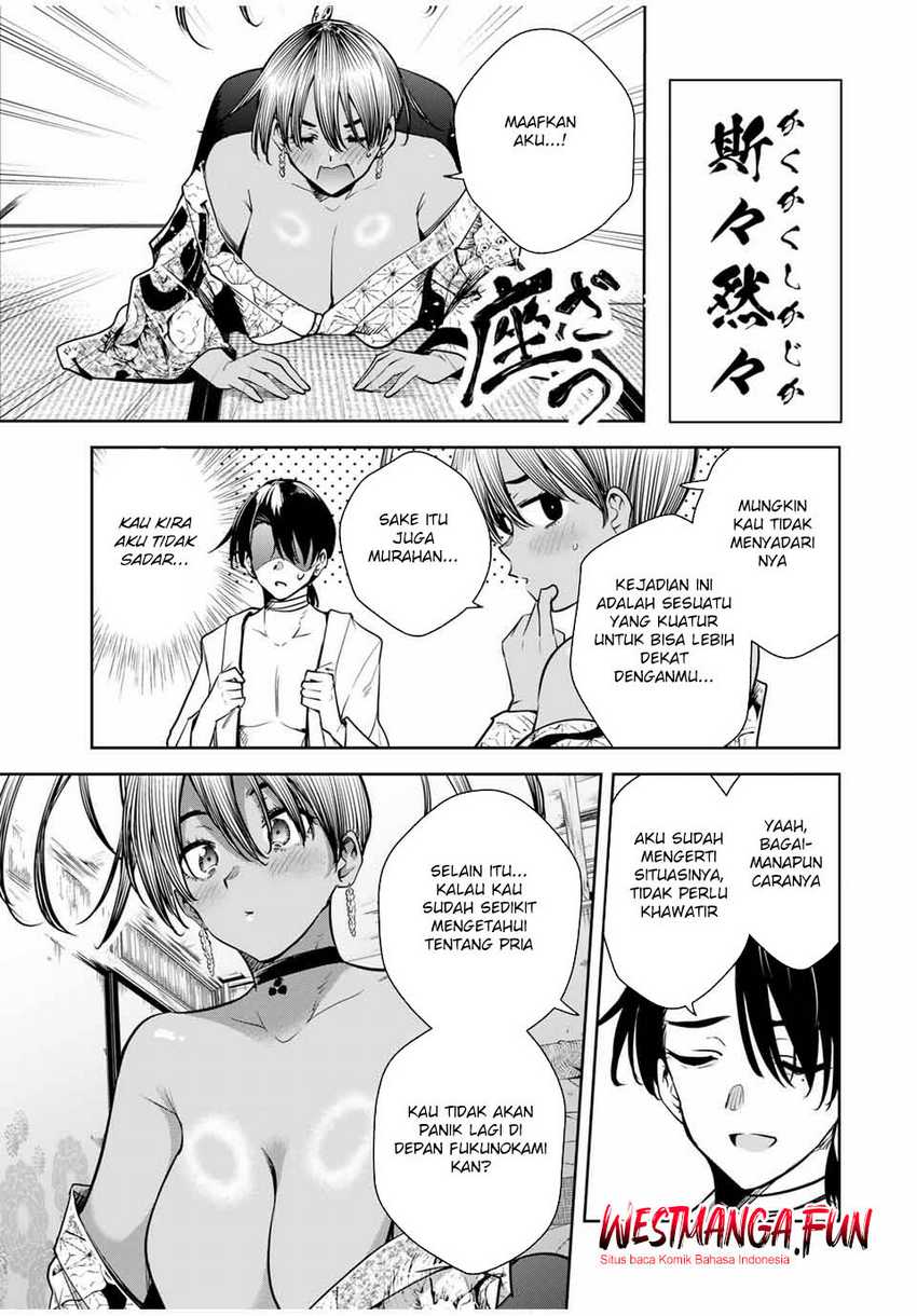 Sakigake no Hanamiko Chapter 17 - halaman 17