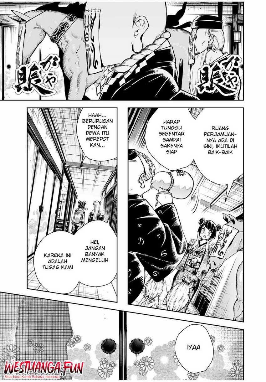 Sakigake no Hanamiko Chapter 17 - halaman 2