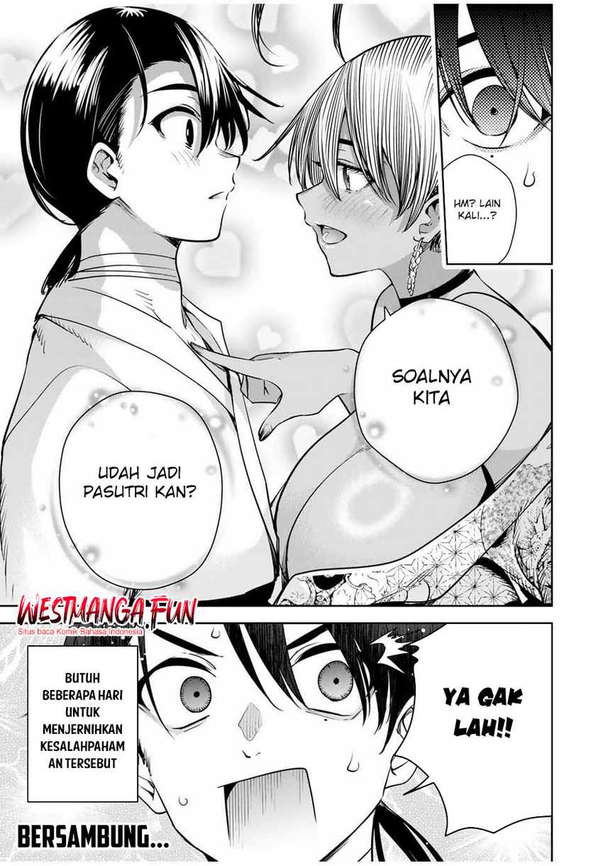 Sakigake no Hanamiko Chapter 17 - halaman 20