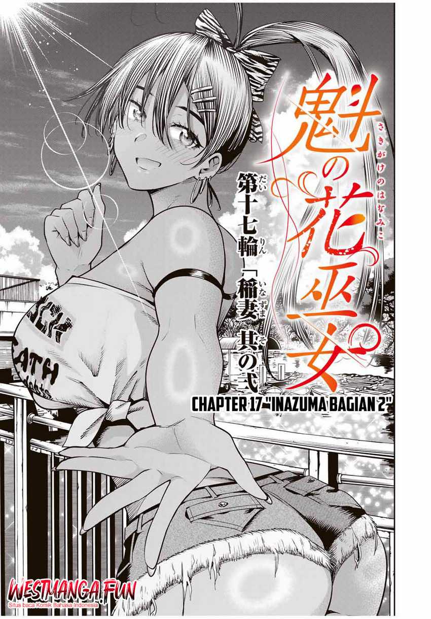 Sakigake no Hanamiko Chapter 17 - halaman 5