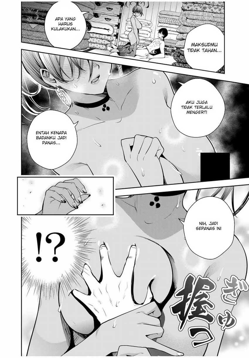Sakigake no Hanamiko Chapter 17 - halaman 6