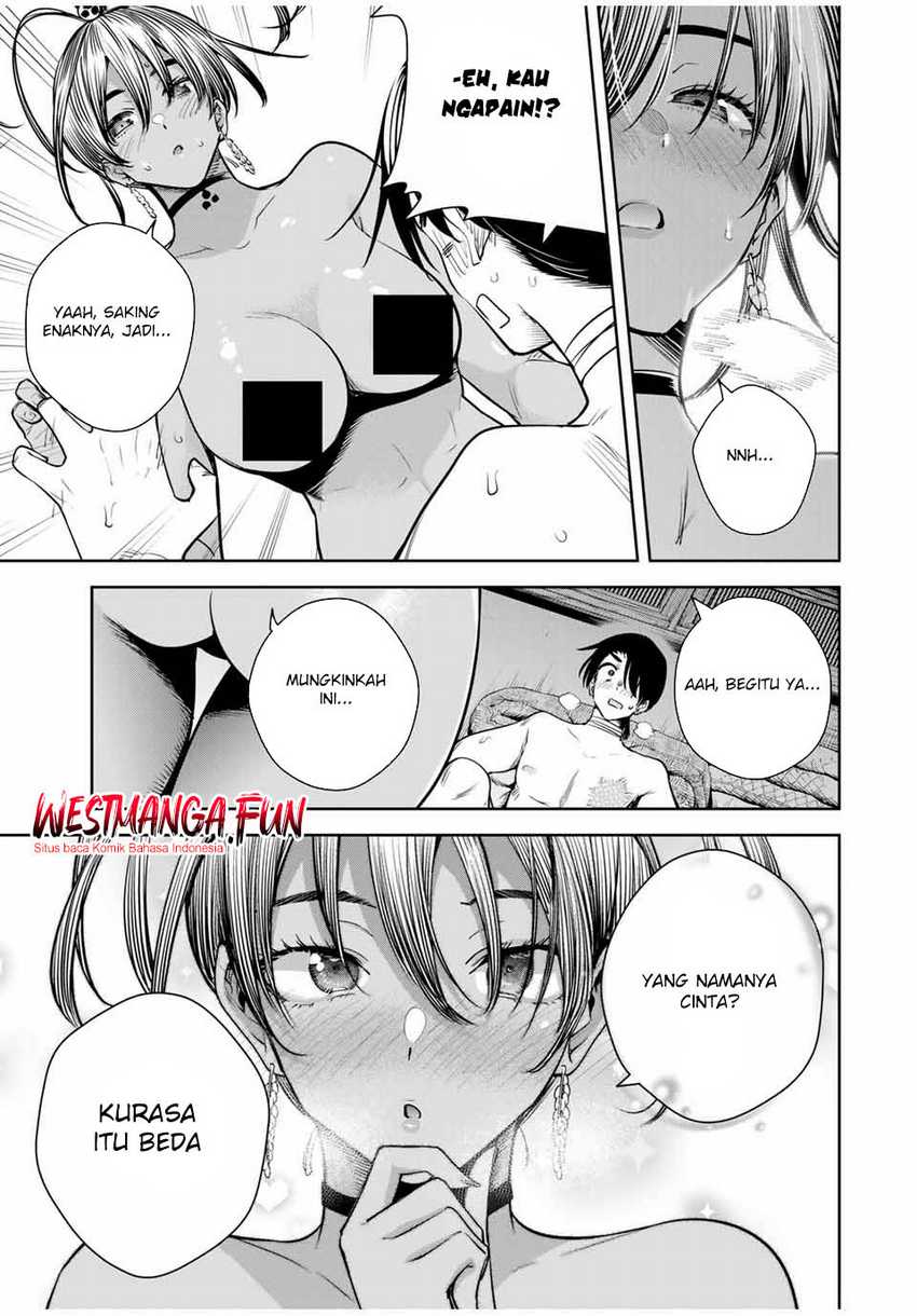 Sakigake no Hanamiko Chapter 17 - halaman 7