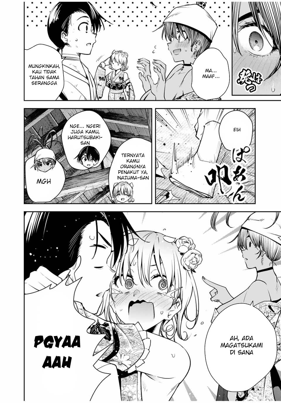Sakigake no Hanamiko Chapter 18 - halaman 10