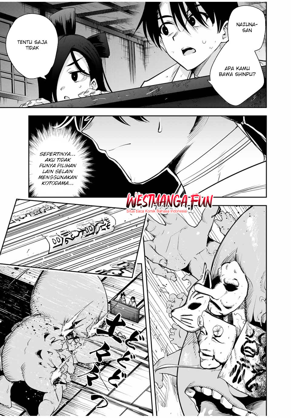 Sakigake no Hanamiko Chapter 18 - halaman 18