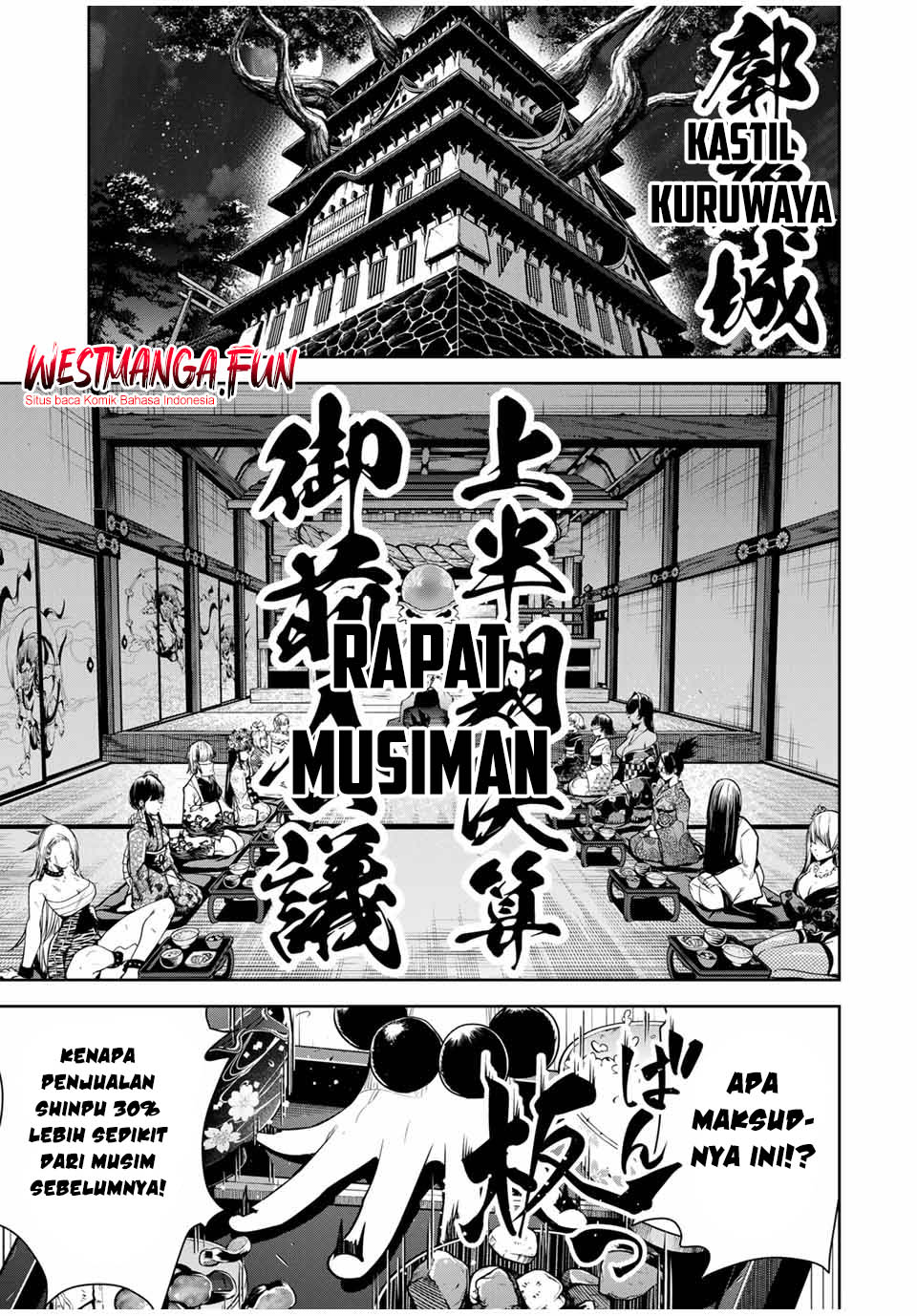 Sakigake no Hanamiko Chapter 18 - halaman 2