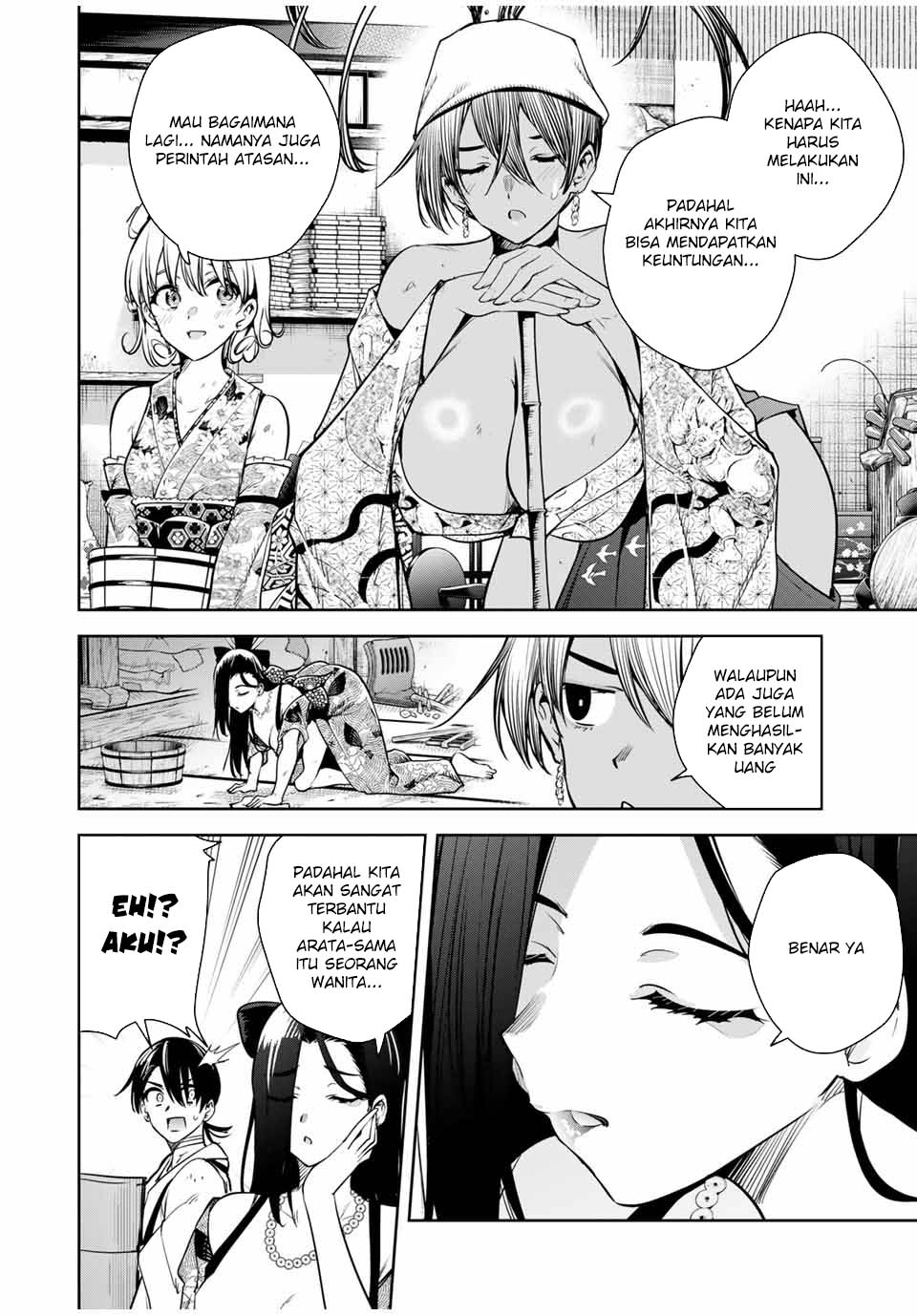Sakigake no Hanamiko Chapter 18 - halaman 8