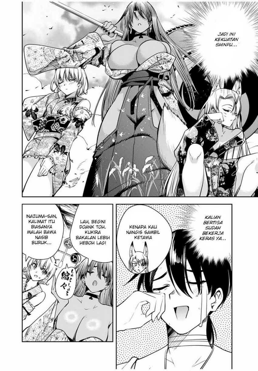 Sakigake no Hanamiko Chapter 19 - halaman 12