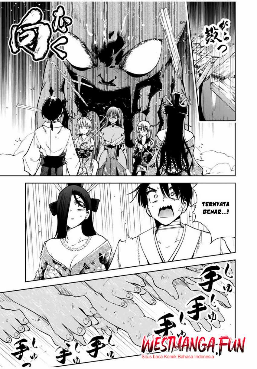 Sakigake no Hanamiko Chapter 19 - halaman 14