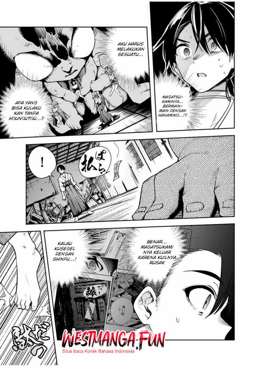 Sakigake no Hanamiko Chapter 19 - halaman 18