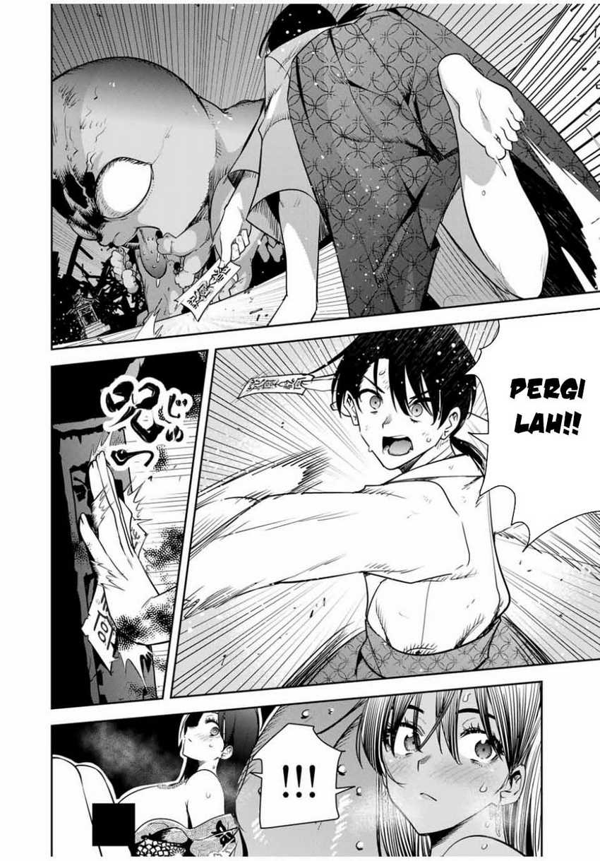 Sakigake no Hanamiko Chapter 19 - halaman 19