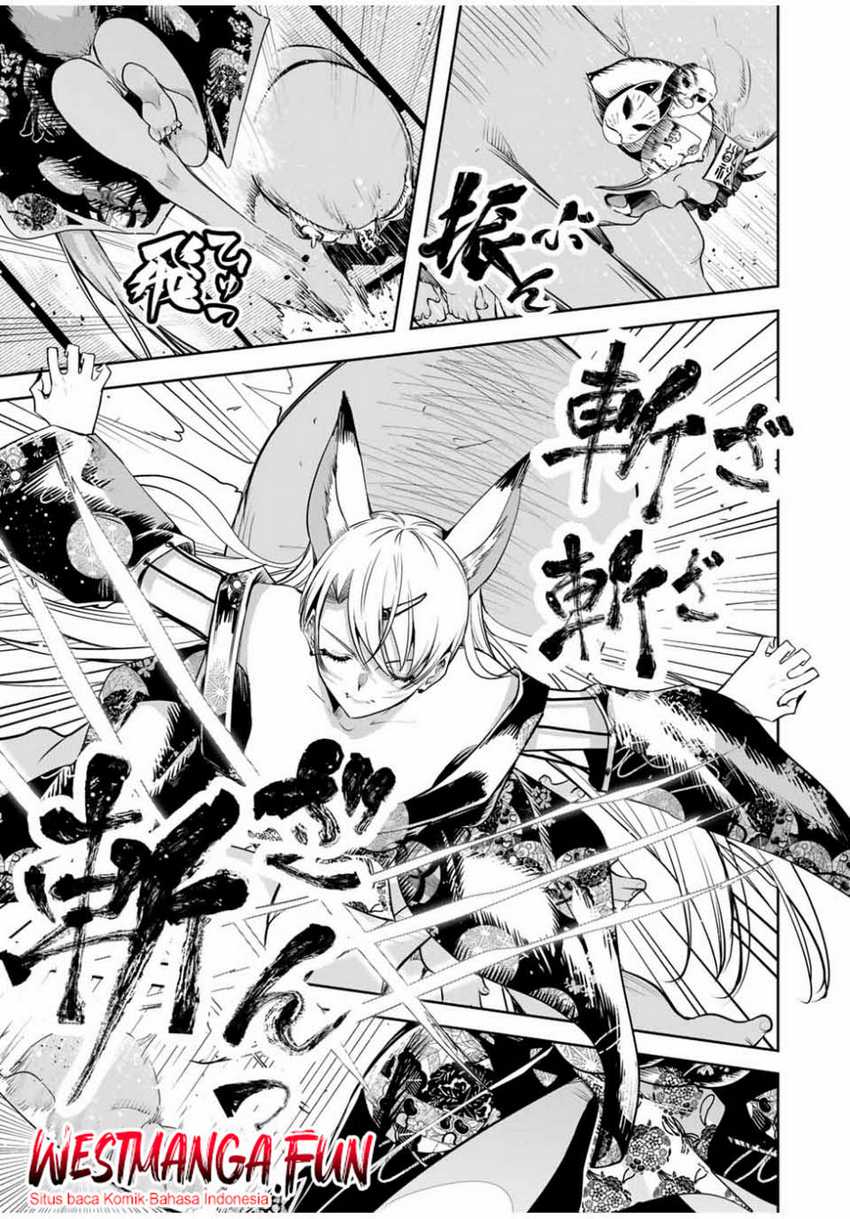 Sakigake no Hanamiko Chapter 19 - halaman 7