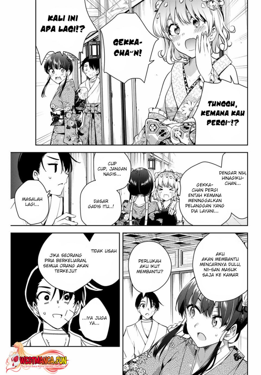 Sakigake no Hanamiko Chapter 2 - halaman 13