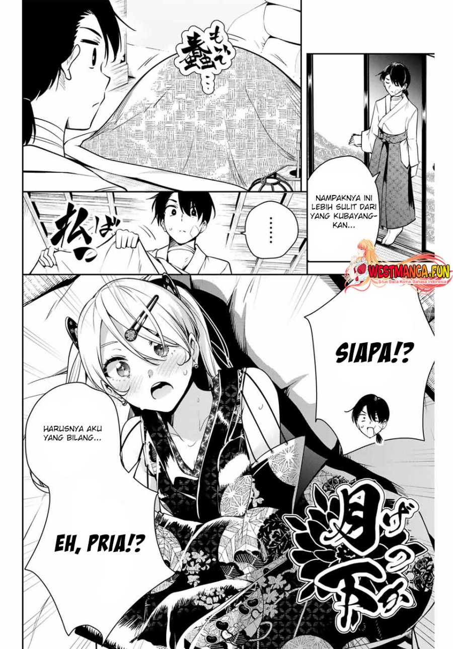 Sakigake no Hanamiko Chapter 2 - halaman 14