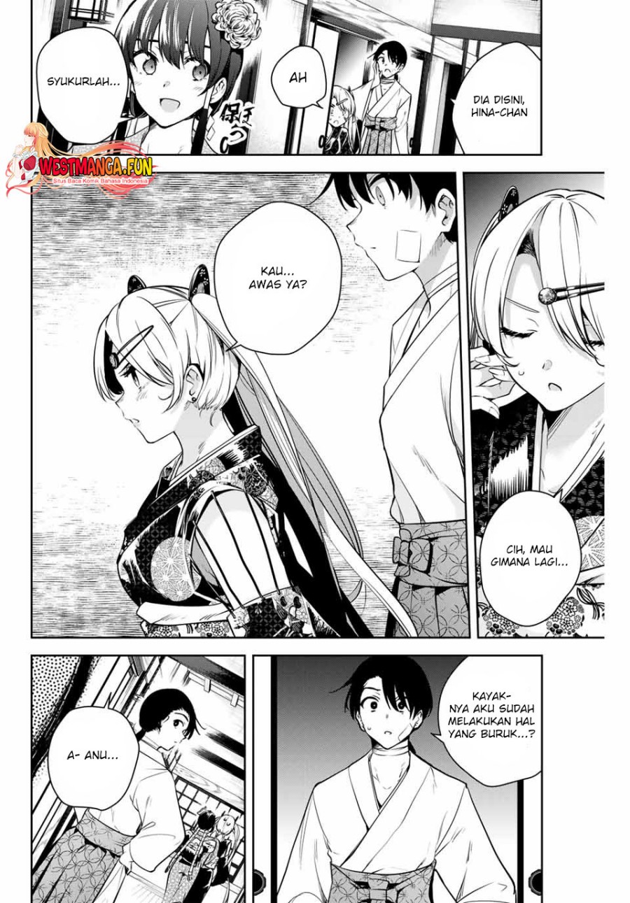Sakigake no Hanamiko Chapter 2 - halaman 16