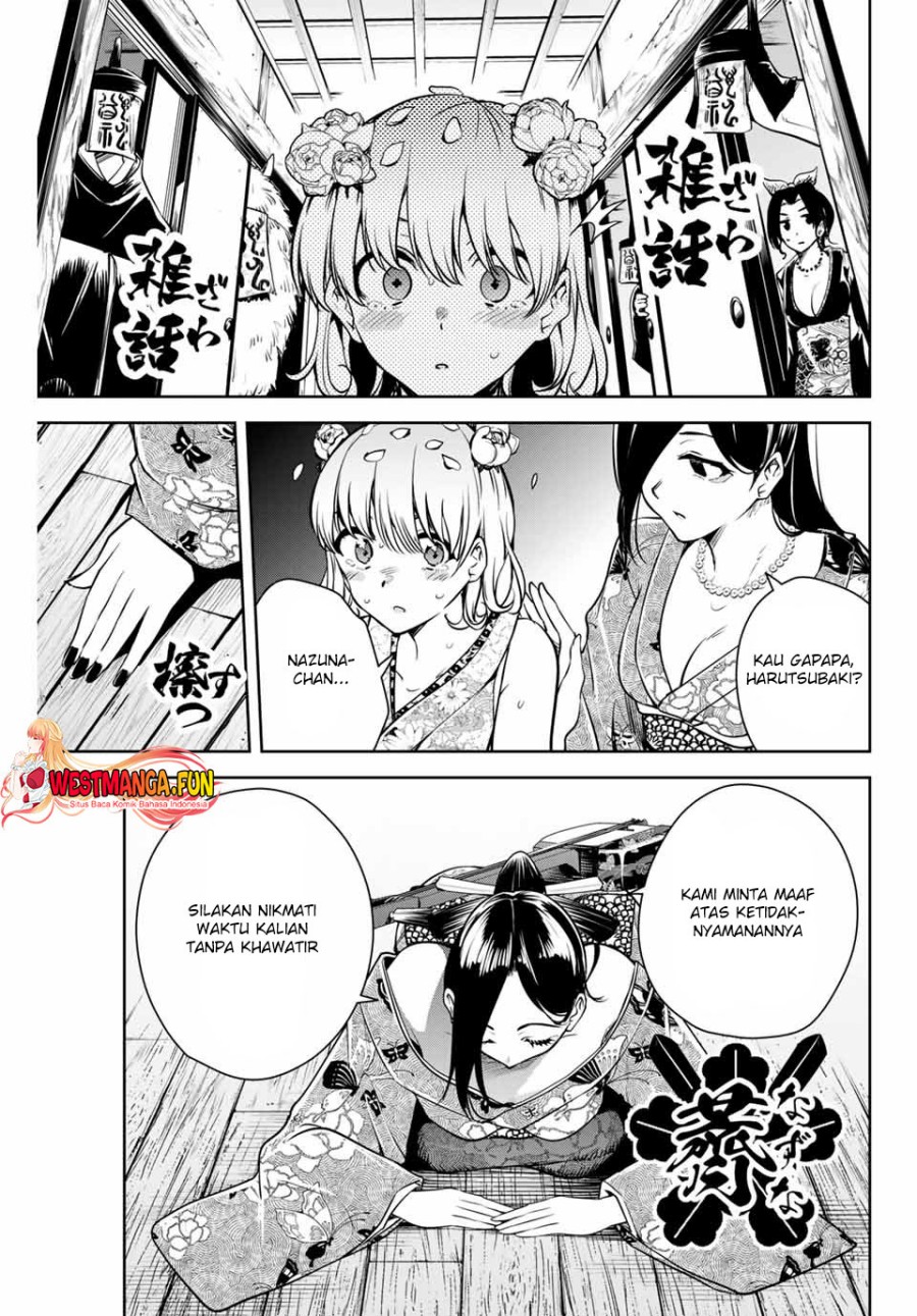 Sakigake no Hanamiko Chapter 2 - halaman 20
